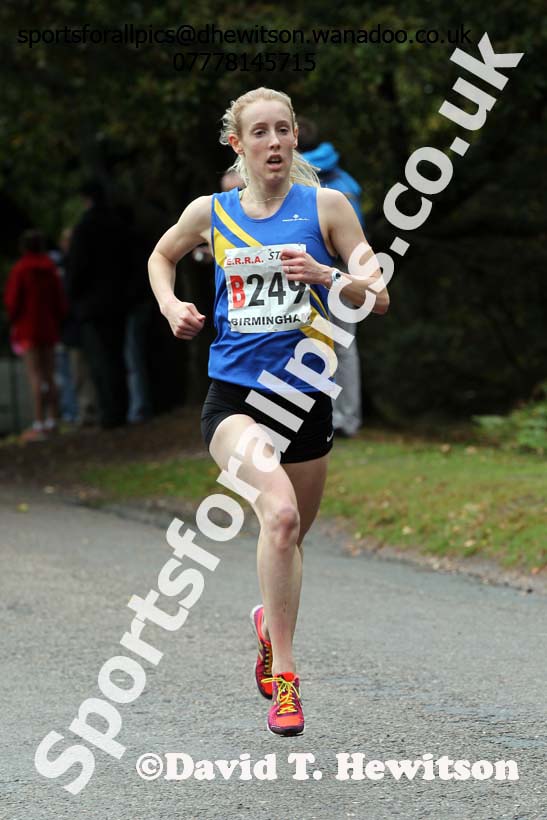 Womens 4 stage road relay, English National 6 and 4 Stage Road Relays, Sutton Park, Birmingham. Photo: David T. Hewitson/Sports for All Pics